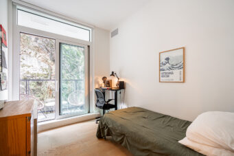 #401 – 6699 Nelson Avenue